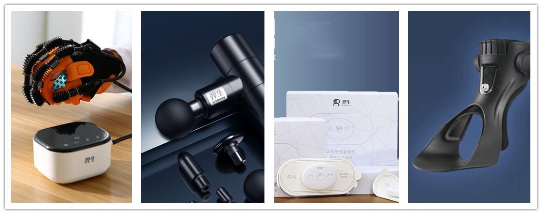 physicaltherapy device for adult_