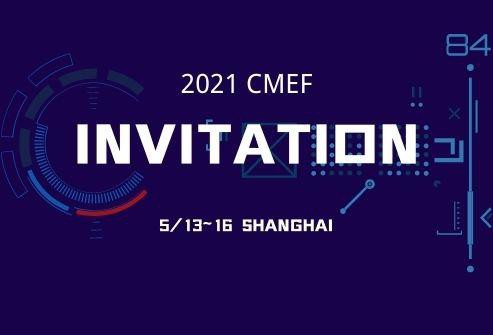 Siyi Intelligence inbjuder dig att samlas på 84th China International Medical...