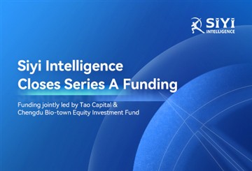 SiYi Intelligence samlar in nästan 15 miljoner dollar i serie A-finansiering