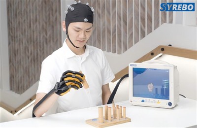 Hur fungerar hjärnan-datorgränssnittets handrehabiliteringsrobot?