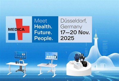 Syrebo: Inbjudan att delta i MEDICA 2025-utställningen